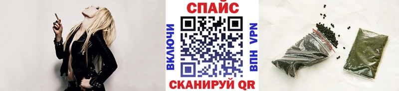 Бутират жидкий экстази  Реутов 
