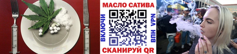 как найти закладки  Реутов  kraken онион  даркнет как зайти  Canna-Cookies марихуана 