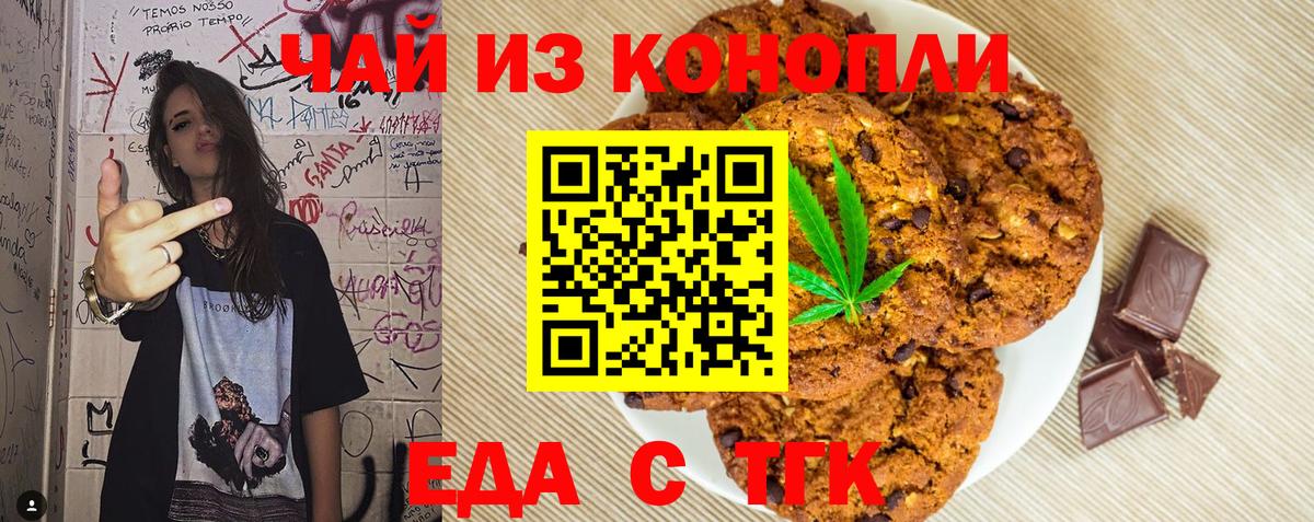 Меф Реутов