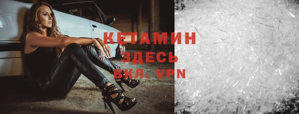 соль ск Белоозёрский