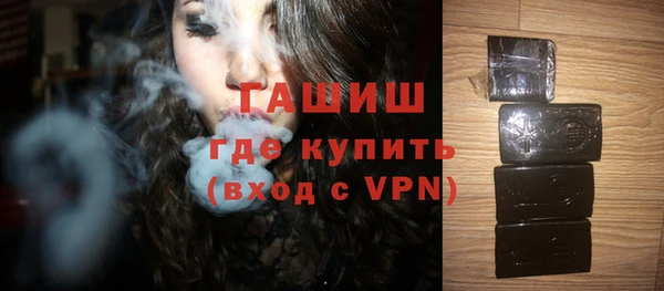 соль ск Белоозёрский