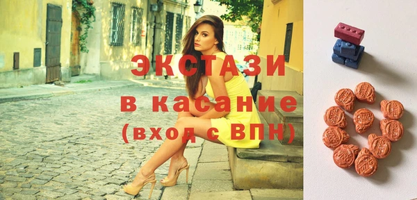 дмт Балахна