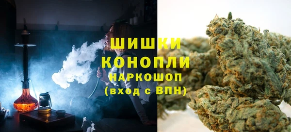 соль ск Белоозёрский