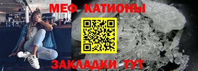 экстази Новокубанск