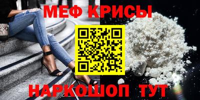 COCAINE Новодвинск