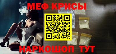 экстази Новокубанск