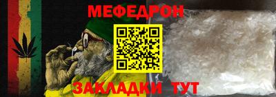 COCAINE Новодвинск