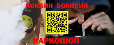 экстази Новокубанск