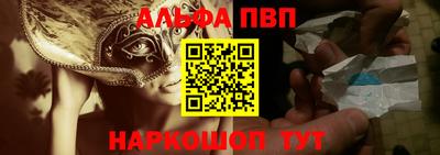 экстази Новокубанск