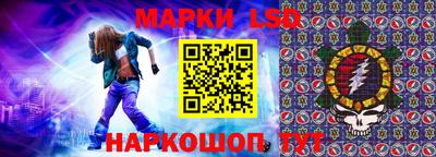 амфетамин Новозыбков
