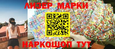 COCAINE Новодвинск