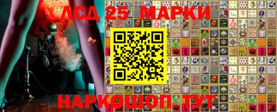 экстази Новокубанск