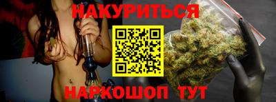 COCAINE Новодвинск