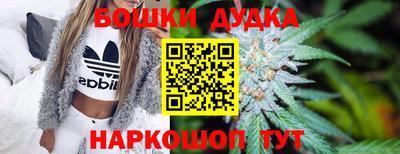COCAINE Новодвинск