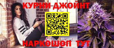 экстази Новокубанск