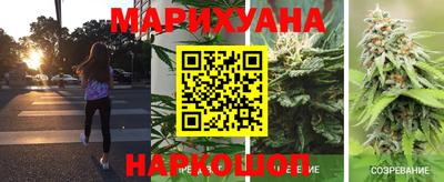 амфетамин Новозыбков