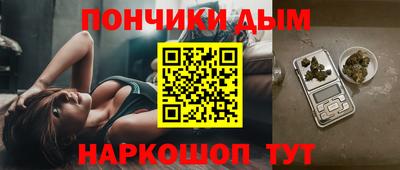 амфетамин Новозыбков