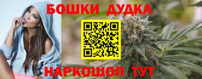 амфетамин Новозыбков