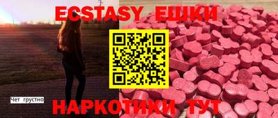 COCAINE Новодвинск