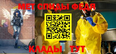 COCAINE Новодвинск