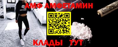 экстази Новокубанск
