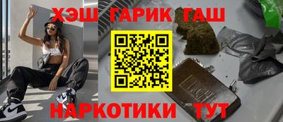 экстази Новокубанск