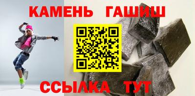 экстази Новокубанск