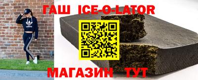 COCAINE Новодвинск