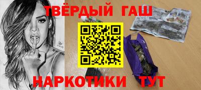 COCAINE Новодвинск
