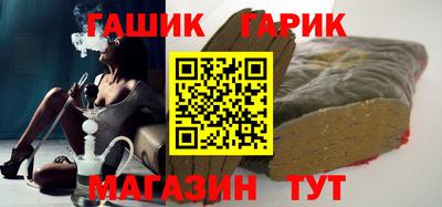COCAINE Новодвинск