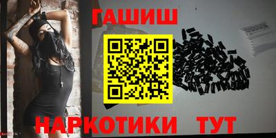 экстази Новокубанск