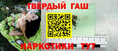 амфетамин Новозыбков