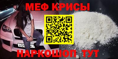 экстази Новокубанск