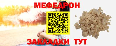 экстази Новокубанск