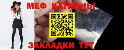 амфетамин Новозыбков