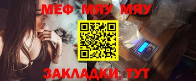 COCAINE Новодвинск
